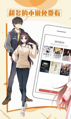 VNS699威尼斯城官网